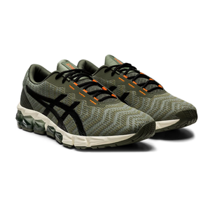 Gel quantum 180 5 green best sale