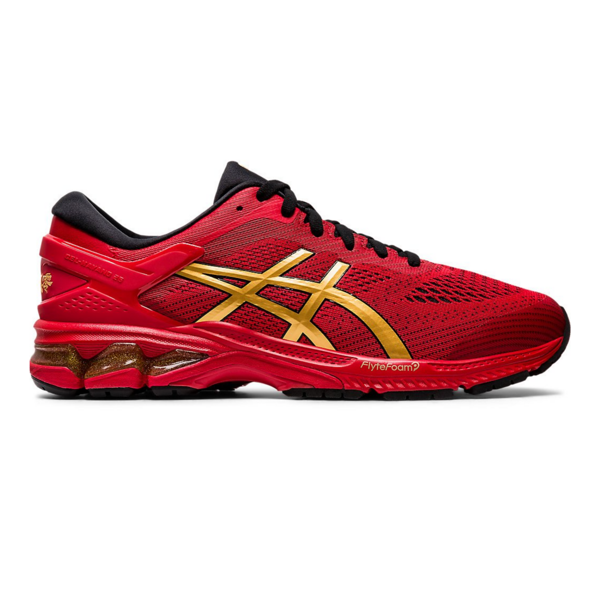 Mens Asics Gel Kayano 26 Classic Red Pure Gold RaysLocker
