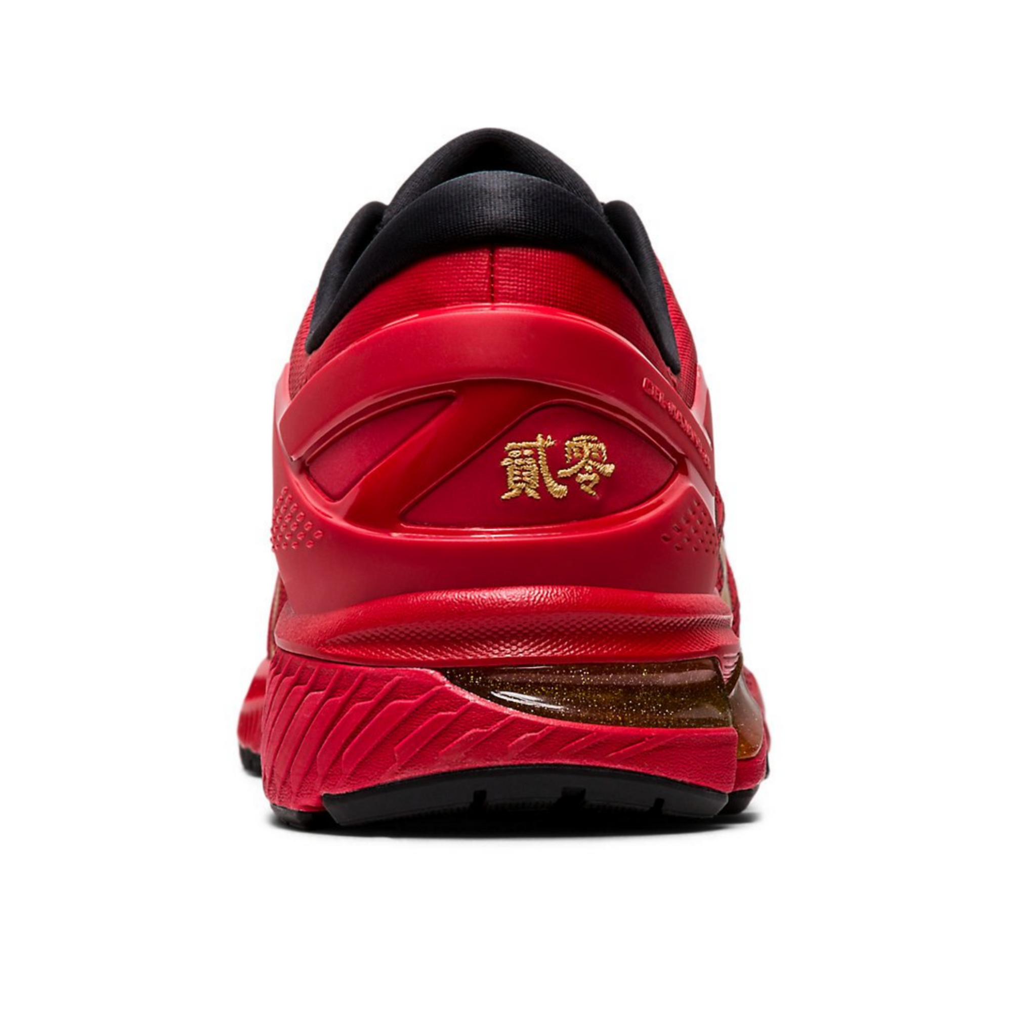 Asics kayano top 26 good fortune